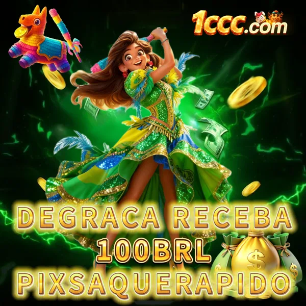 1CCC